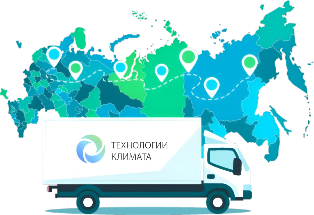 Второй слайд