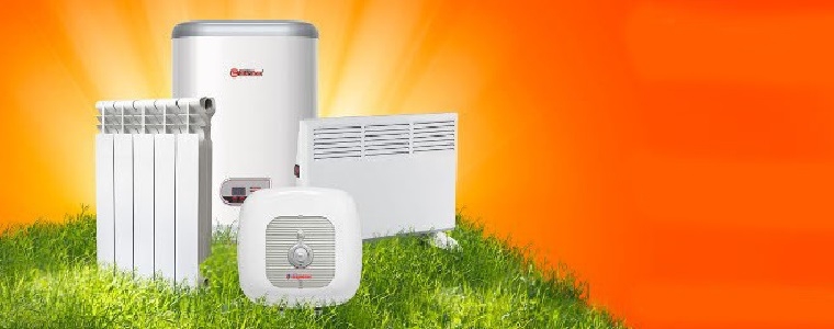 Тотальная распродажа отопительной техники!