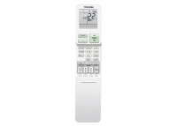 Внутренний блок настенный Toshiba RAS-B05E2KVG-EE