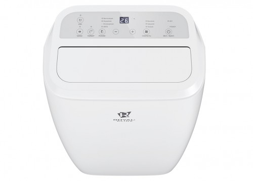 Мобильный кондиционер Royal Clima RM-S49CN-E