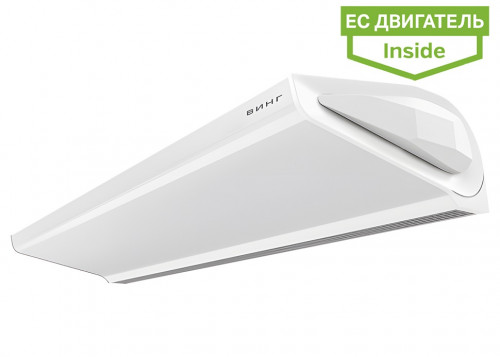 Тепловая завеса без обогрева WING Б 200 ЕС
