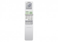 Внутренний блок настенный Toshiba RAS-B10J2KVRG-E