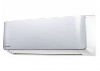 Настенный кондиционер Kentatsu KSGS35HFAN1-S / KSRS35HFAN1