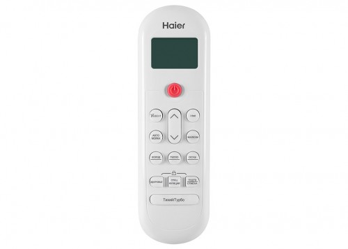 Настенный кондиционер Haier HSU-12HPL03 / R3
