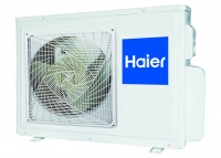 Напольно-потолочный кондиционер Haier AC71S1LG1FA / 1U71S1LR1FA