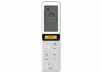 Напольно-потолочный кондиционер Haier AC71S1LG1FA / 1U71S1LR1FA
