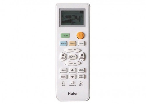 Настенный кондиционер Haier HSU-30HNH03/R2-W / HSU-30HUN03/R2