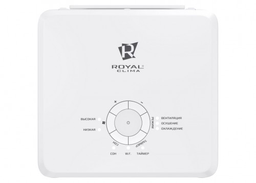Мобильный кондиционер Royal Clima RM-MD45CN-E