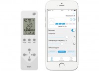 Приточная установка Бризер Тион 3S (Tion 3S Smart)