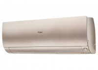 Внутренний блок настенный Haier AS50S2SF4FA-G