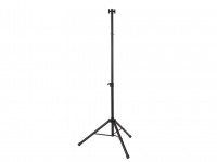 Штатив Ballu BIH-LS-210