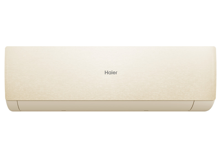 Настенный кондиционер Haier AS20SHP1HRA-C / 1U20SHP1FRA