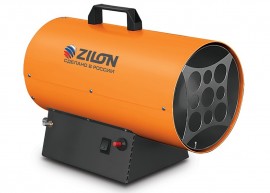 Газовая тепловая пушка Zilon ZTG-20